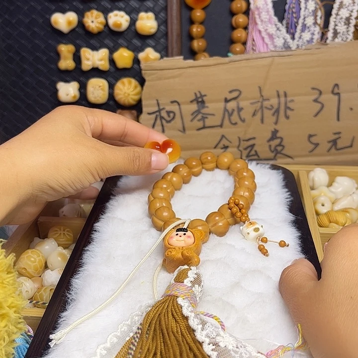 吊坠猴头核桃16手持反油 多妹 棕流苏 爱心 猫提溜蓝色