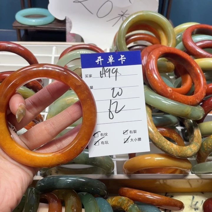 蛇纹石玉手镯未镶嵌咖*