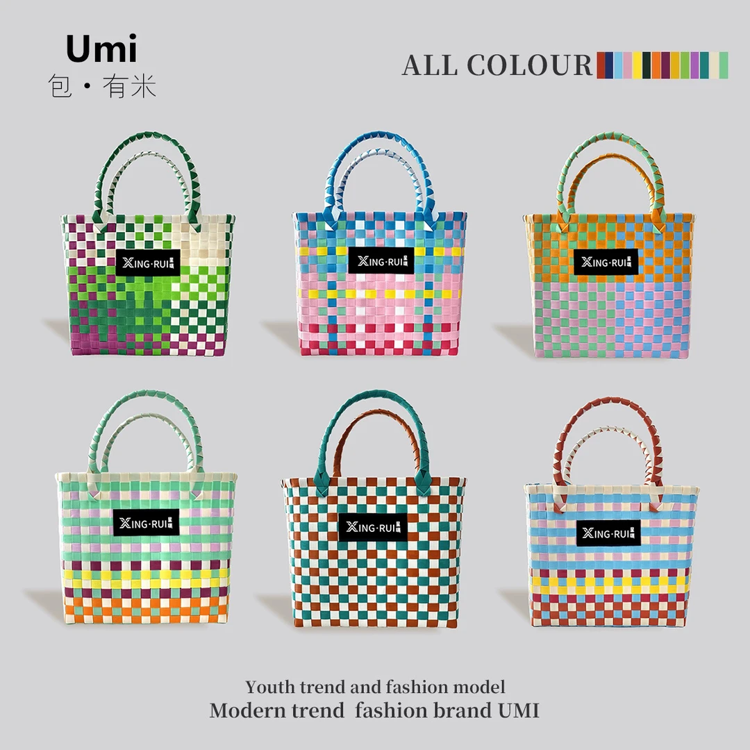 处理（软材质大号方包）编织手提包小众通勤女包追求高品质的勿拍