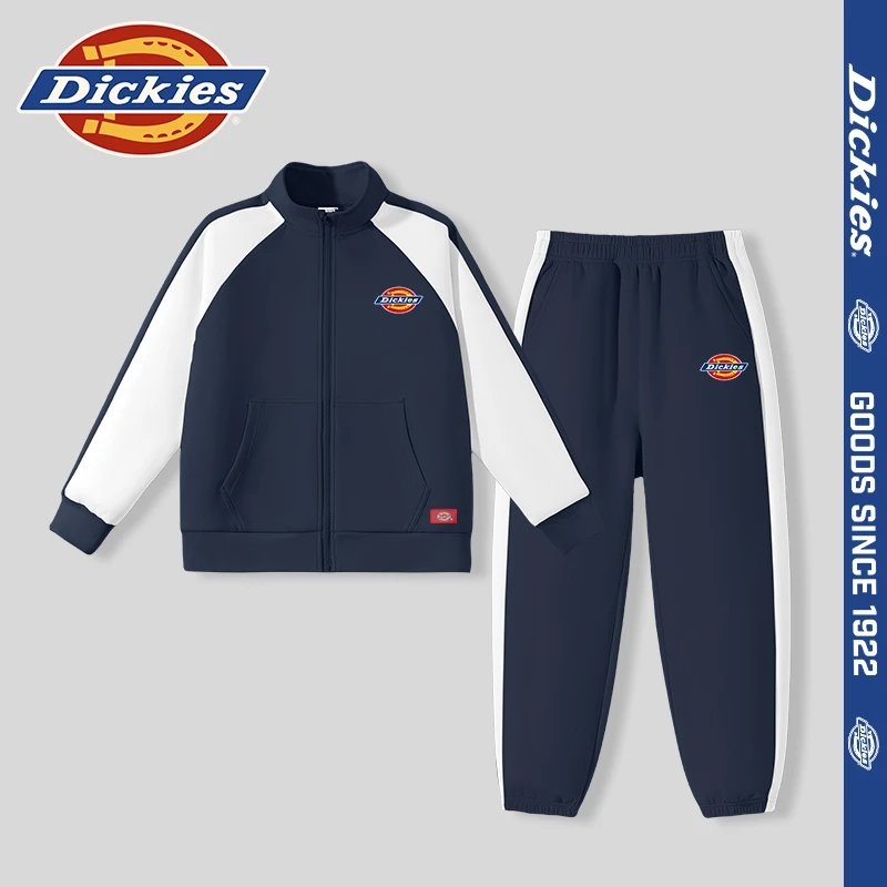 Dickies童装男童秋冬套装2026新款儿童百搭训练服女童休闲两件套