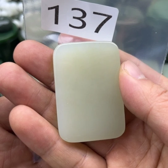 和田玉未镶嵌珠宝半成品