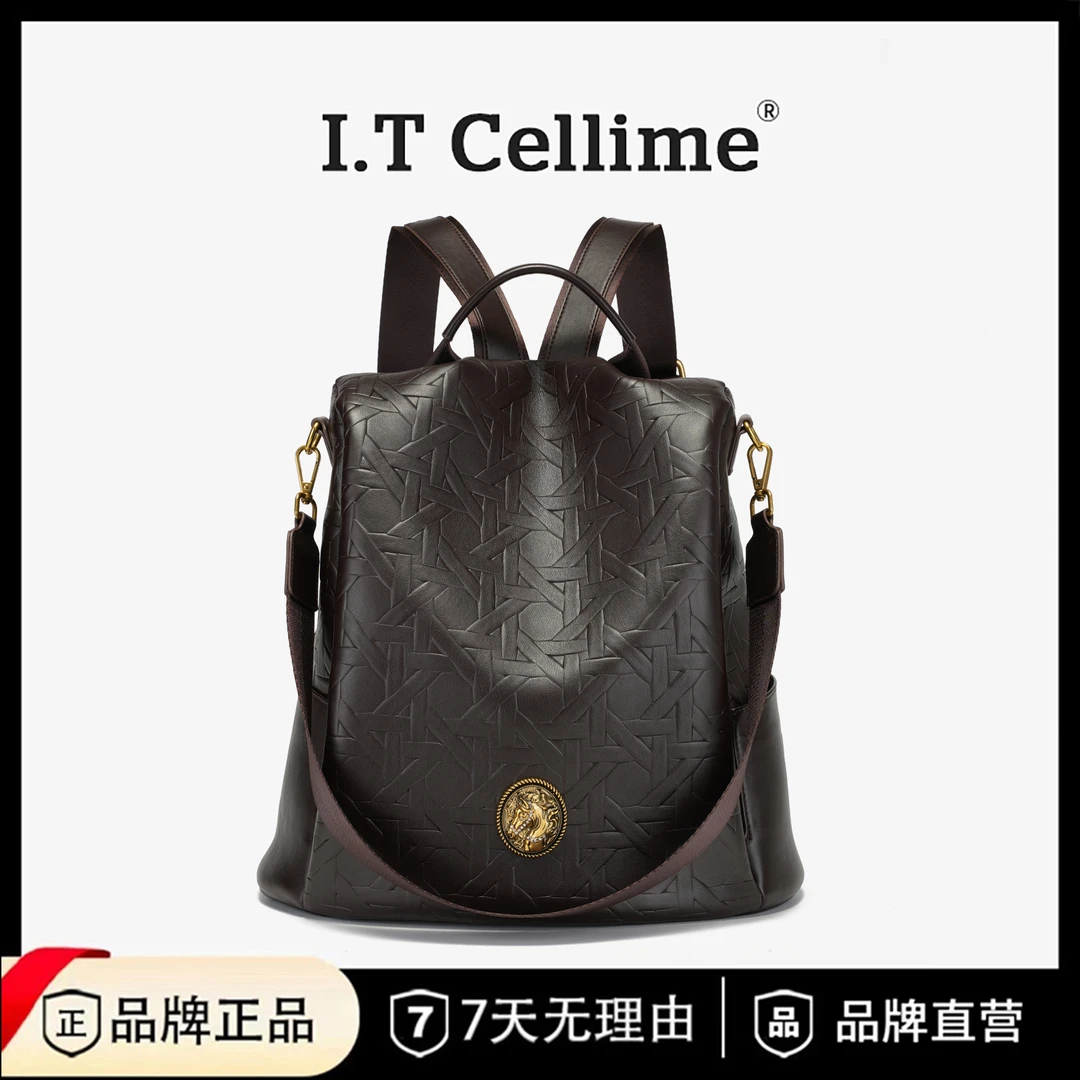 新款时尚潮流女士双肩背包38068-2咖色