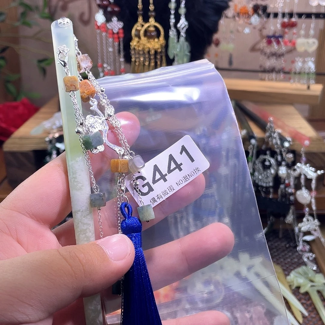 知***晚蛇纹石玉未镶嵌发饰