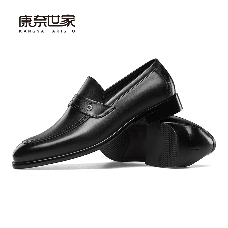 康奈世家新款商务正装圆头低跟英伦风黑色素面一脚蹬皮鞋13345293