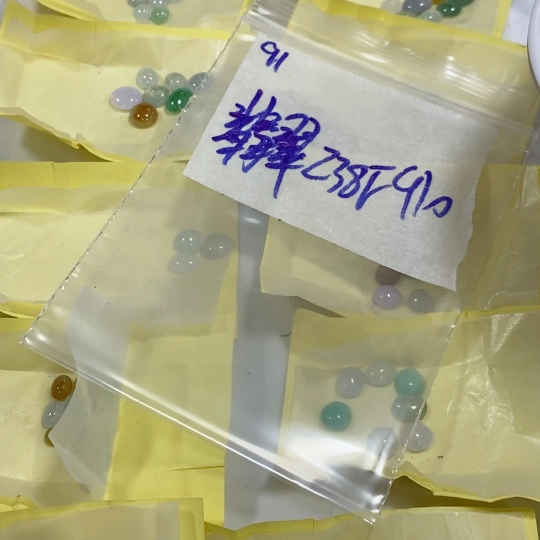翡***缘未镶嵌定制翡翠我