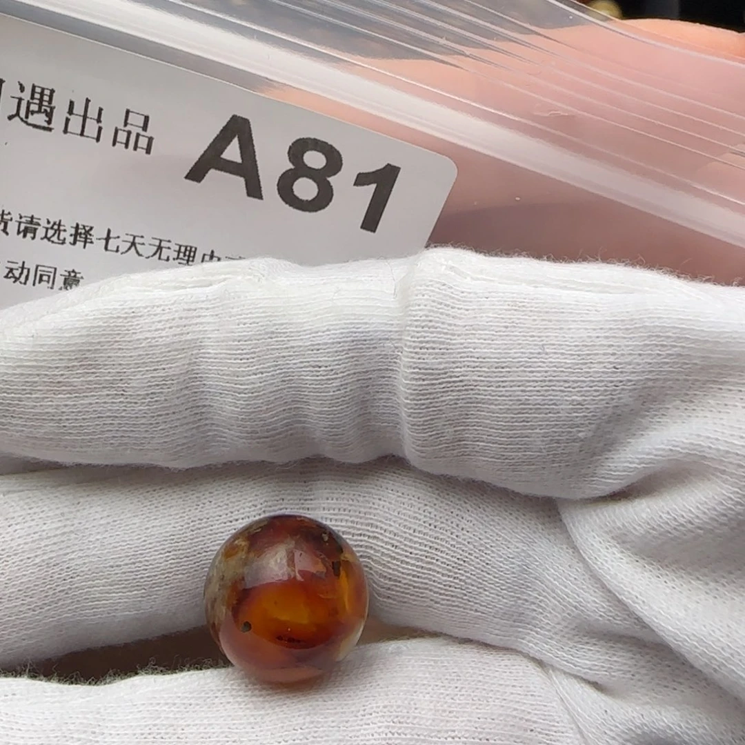 琥珀裸石未镶嵌迁**人琥珀蜜蜡