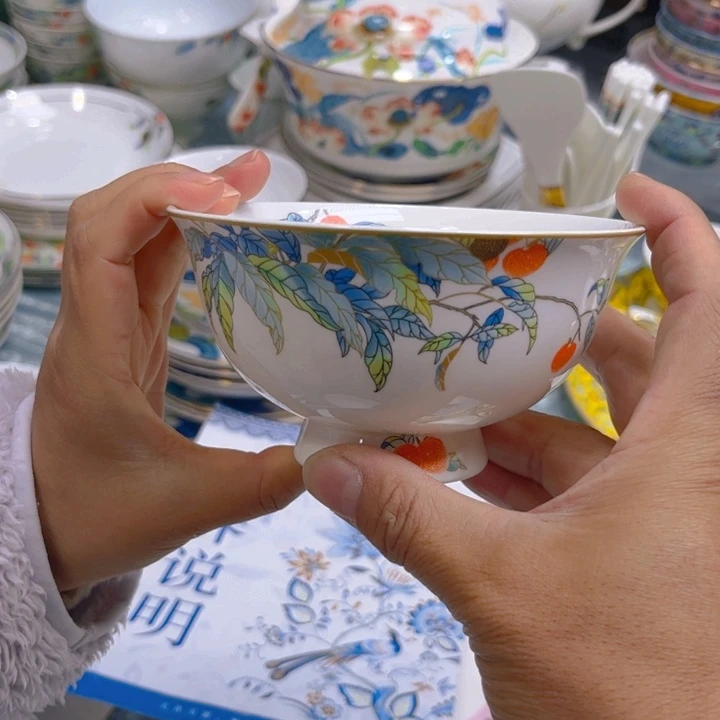 瓷片荔枝五寸六个哇塞