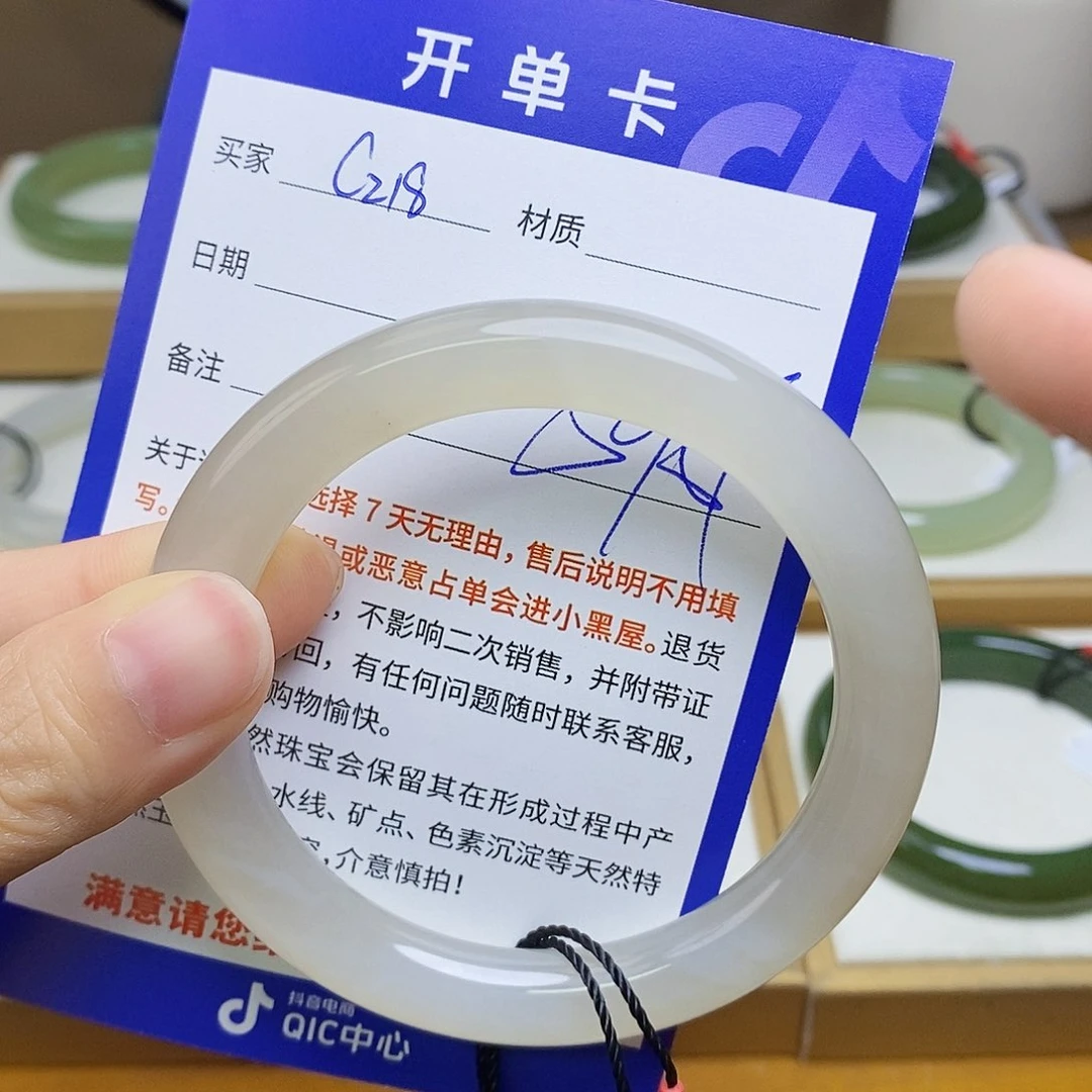 未镶嵌手镯和田玉sy