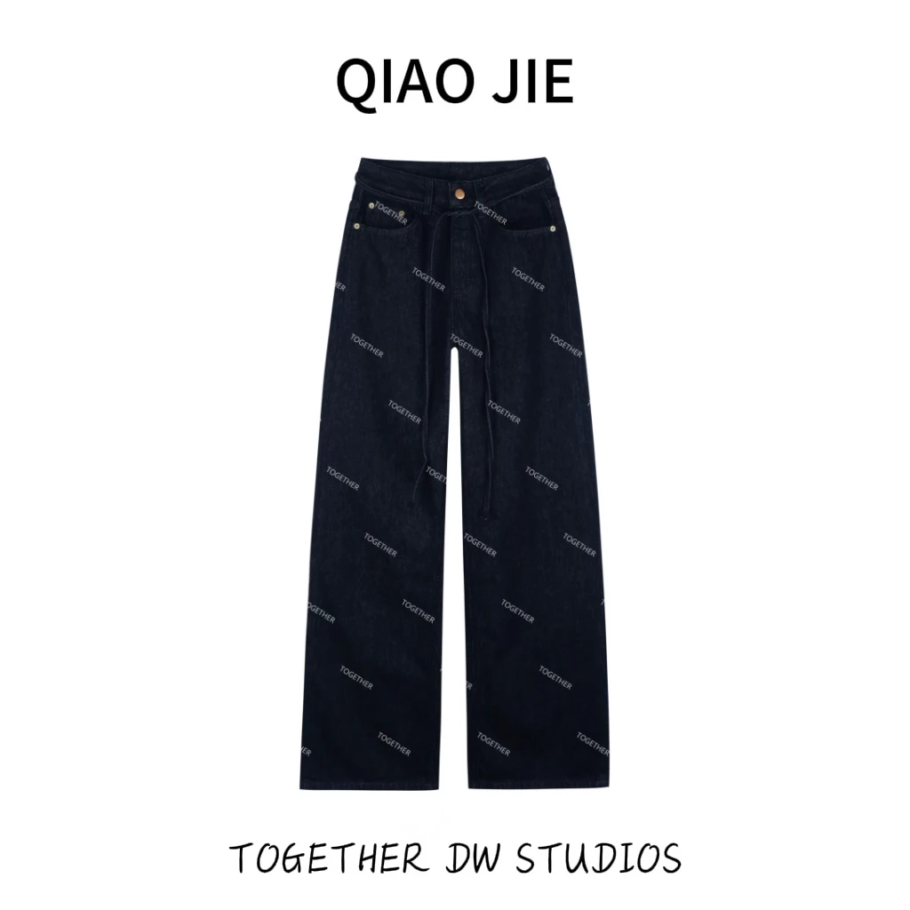 TOGETHER DW STUDIOS【晨雾】无弹带腰绳宽松阔腿牛仔裤Q5239