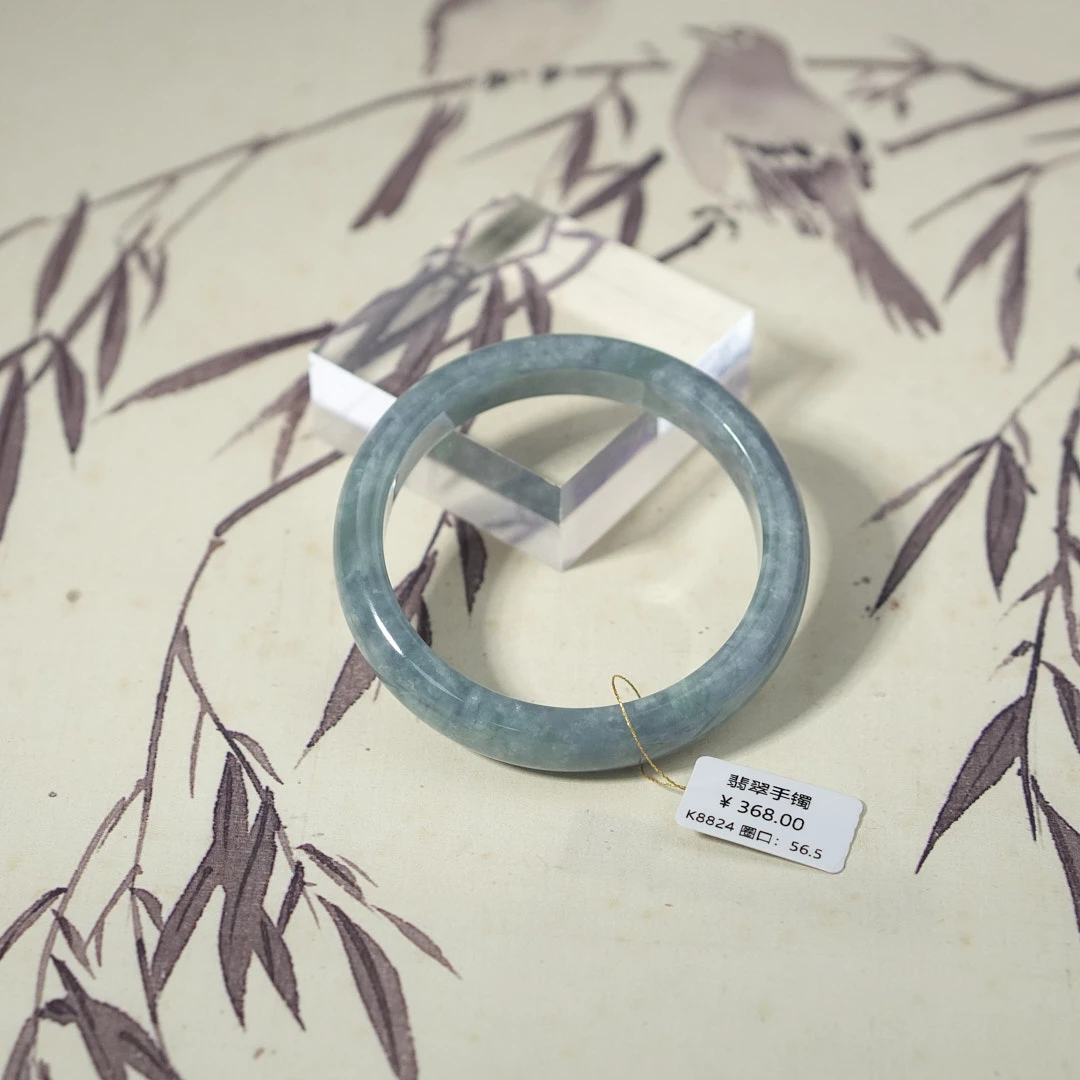 K8824-美人镯缅甸翡翠手镯