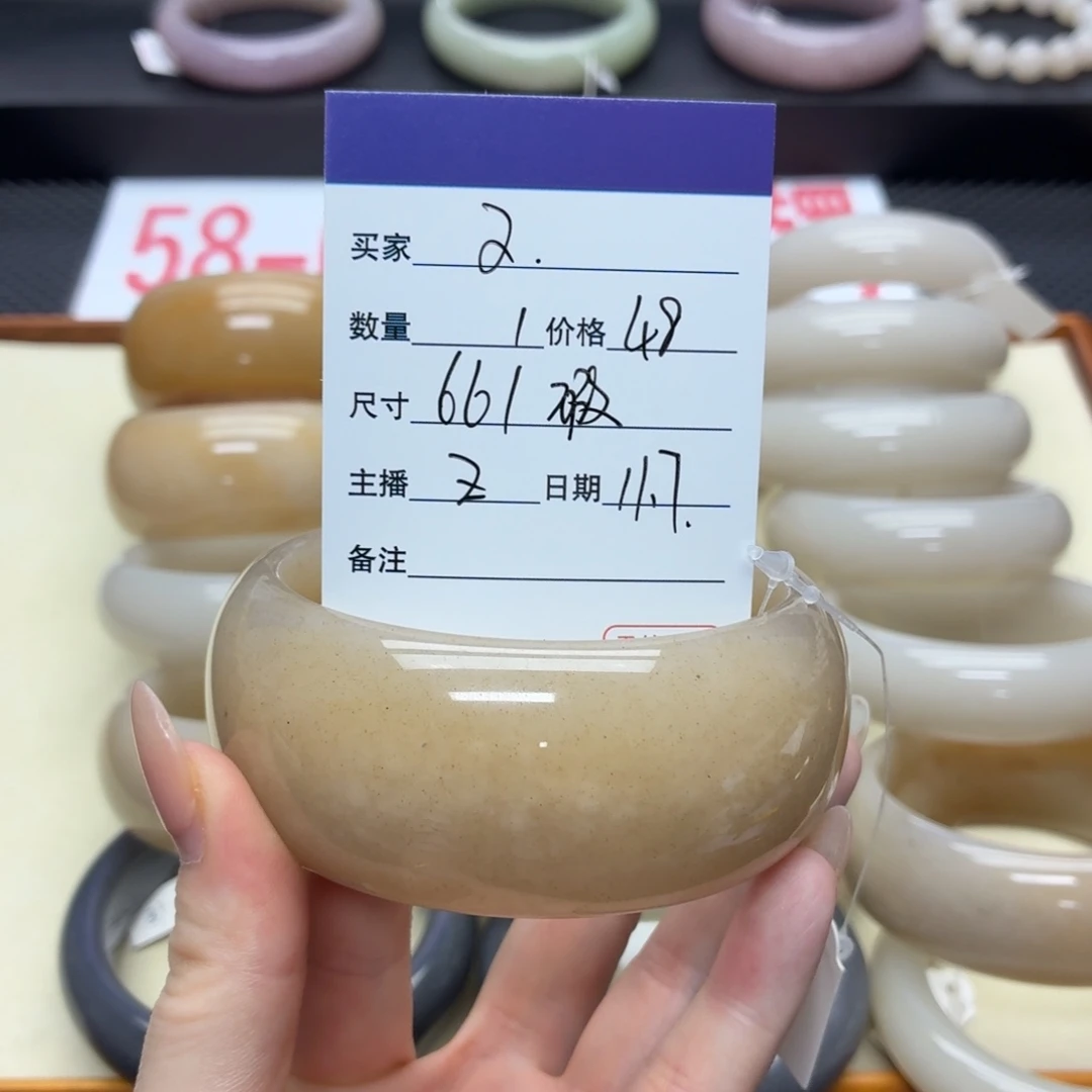 石英质玉未镶嵌手镯