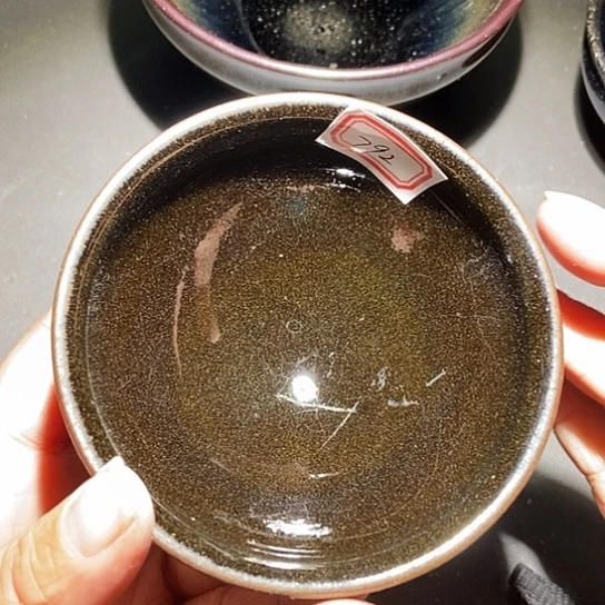 茶盏792 建窑建盏微瑕