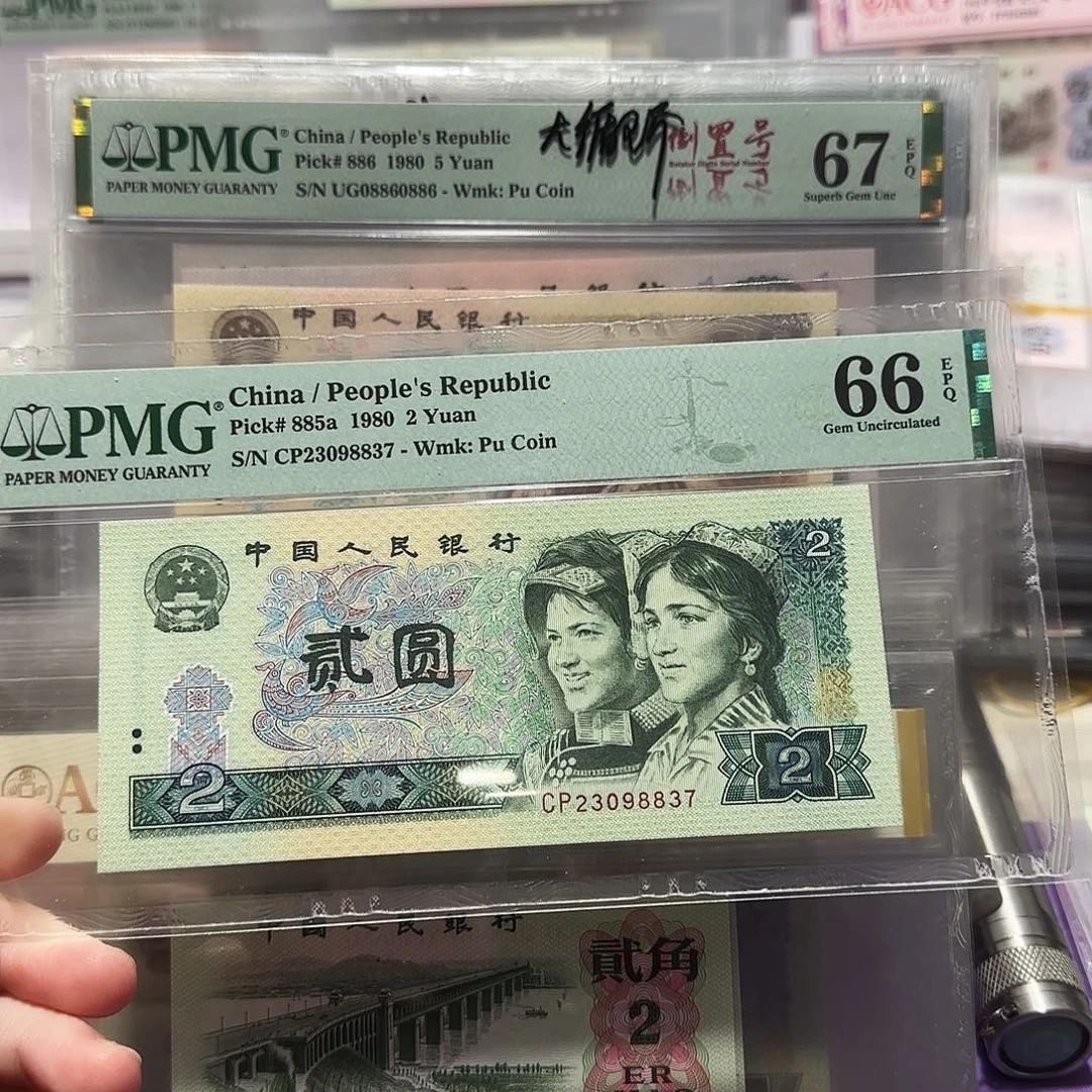 23098837。。。。。。首发