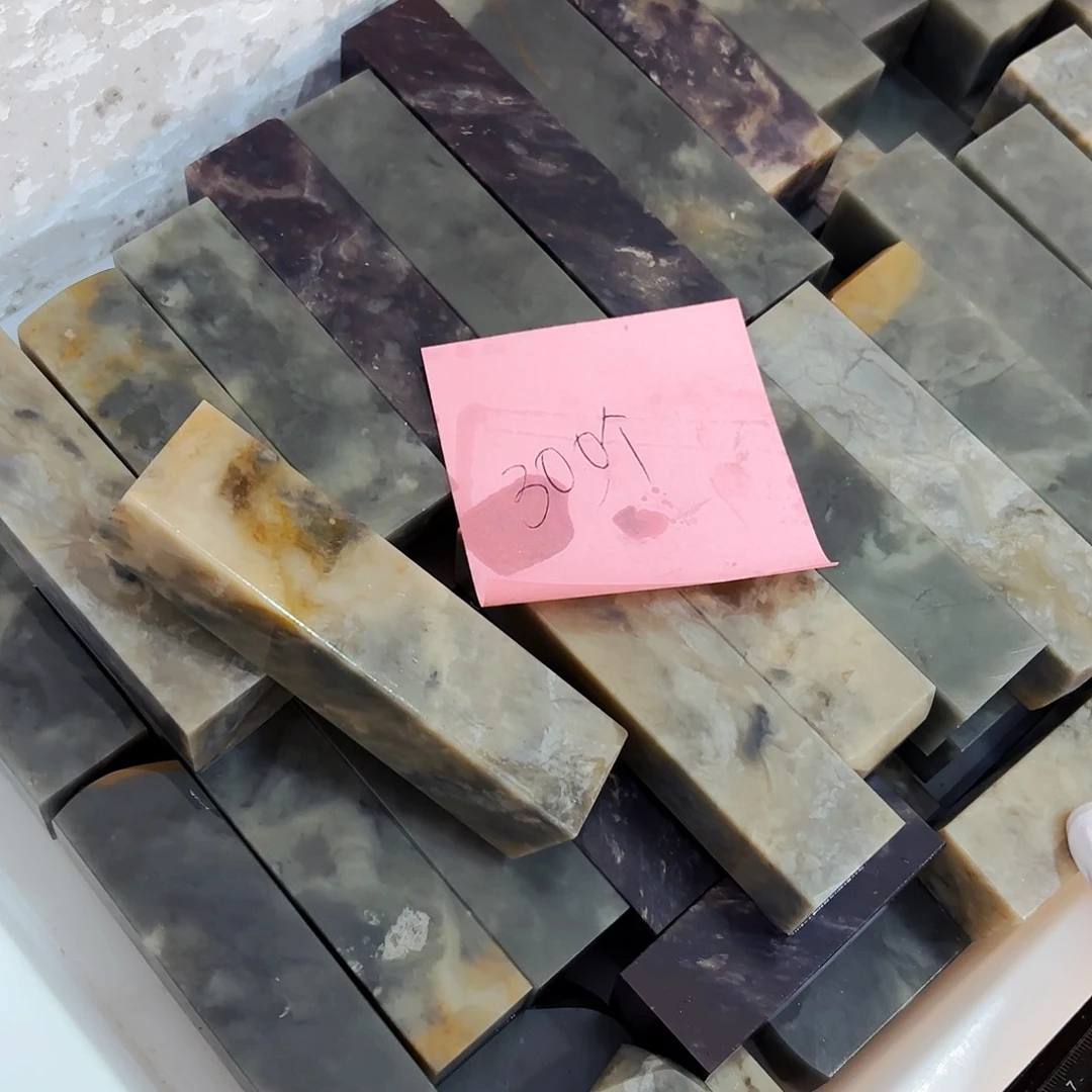 解***藏印石青田石苹果和三星也