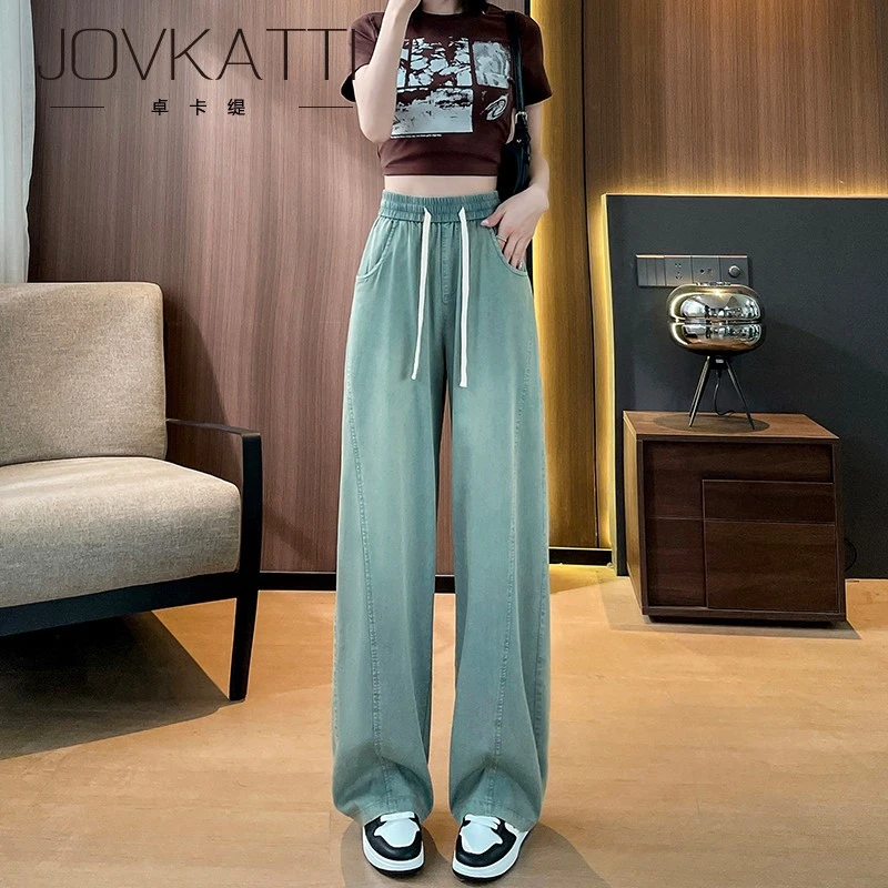 窄版阔腿牛仔裤女高腰夏季2025新款宽松直筒垂感小个子拖地裤