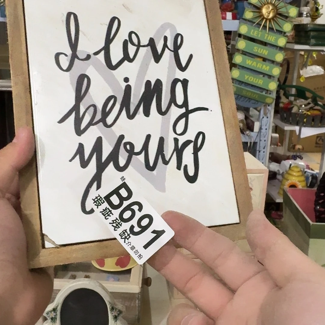 核桃木/黑胡桃（胡桃木）