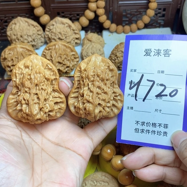 桃核把件45葫芦王……54.4克