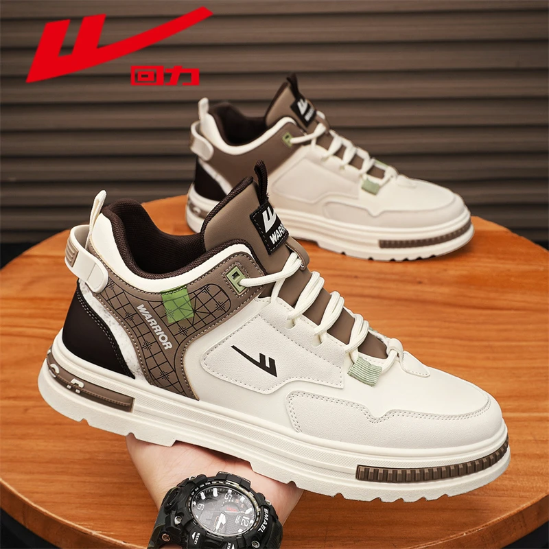 回力小白板鞋男款2025年春季新款男士户外上班工作防滑运动鞋子男