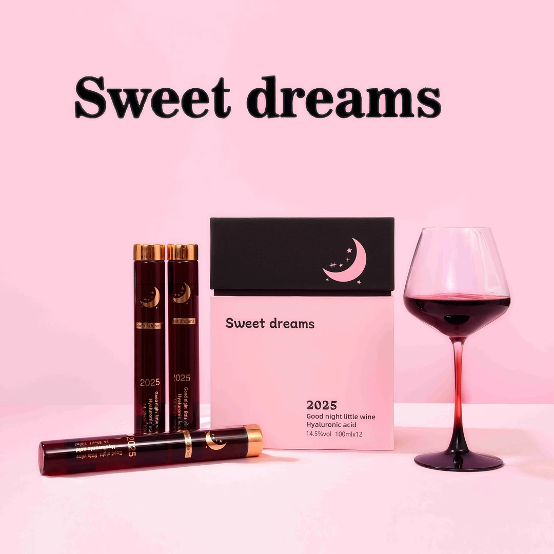 【店铺福利】澳洲单管晚安小酒聚会微醺送礼佳品100ml*12瓶14.5度