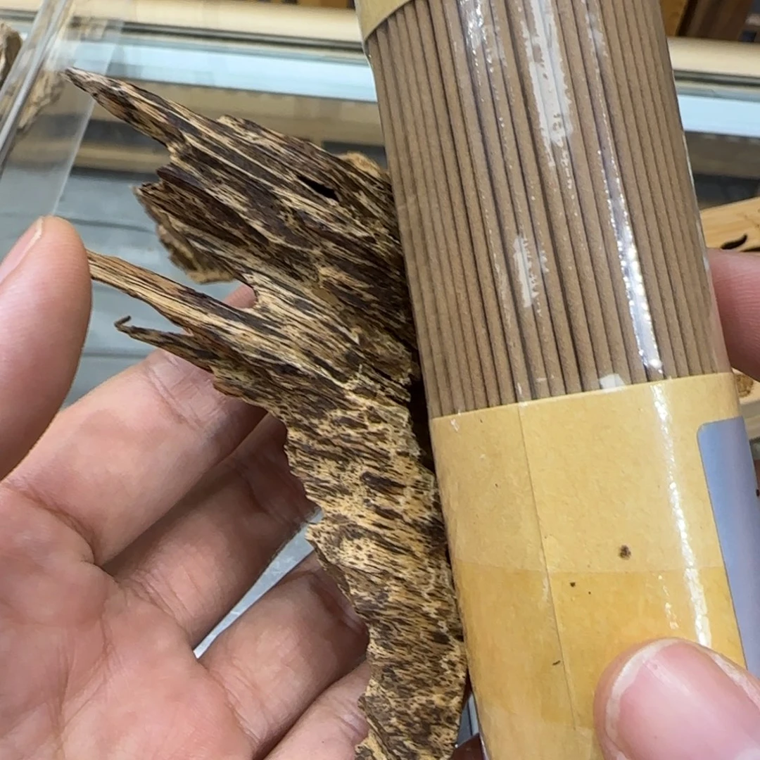 海南天然野吊口4克重福利