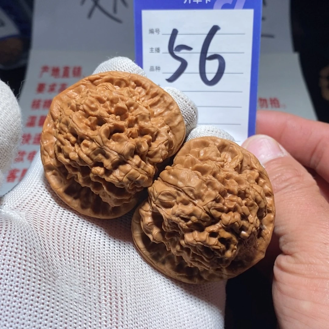 文玩核桃把件50麒麟纹官帽有修