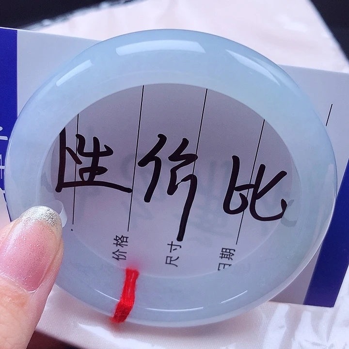 翡翠手镯未镶嵌天然缅甸a货翡翠