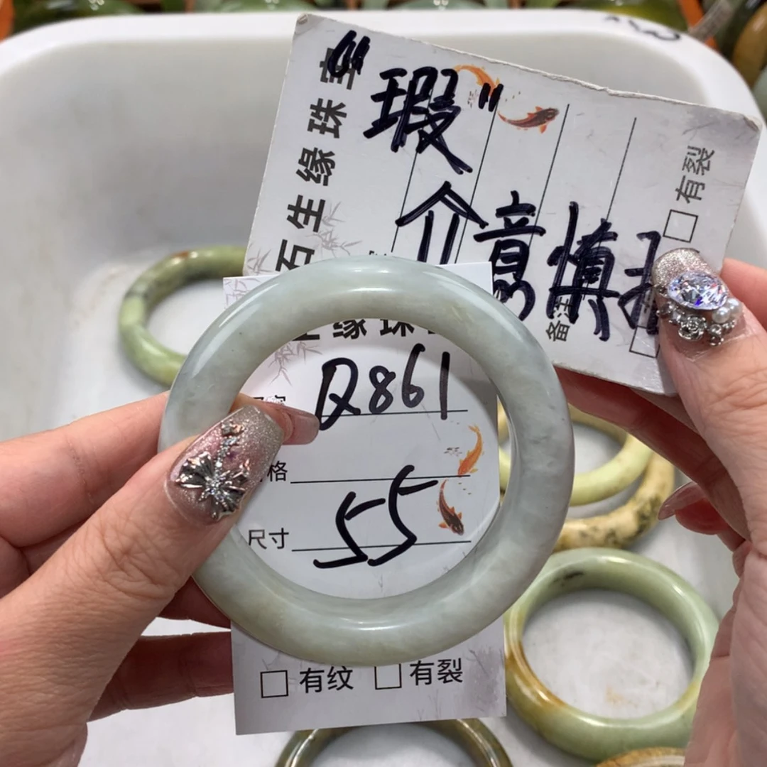 【闪购商品】未镶嵌蛇纹石玉手镯