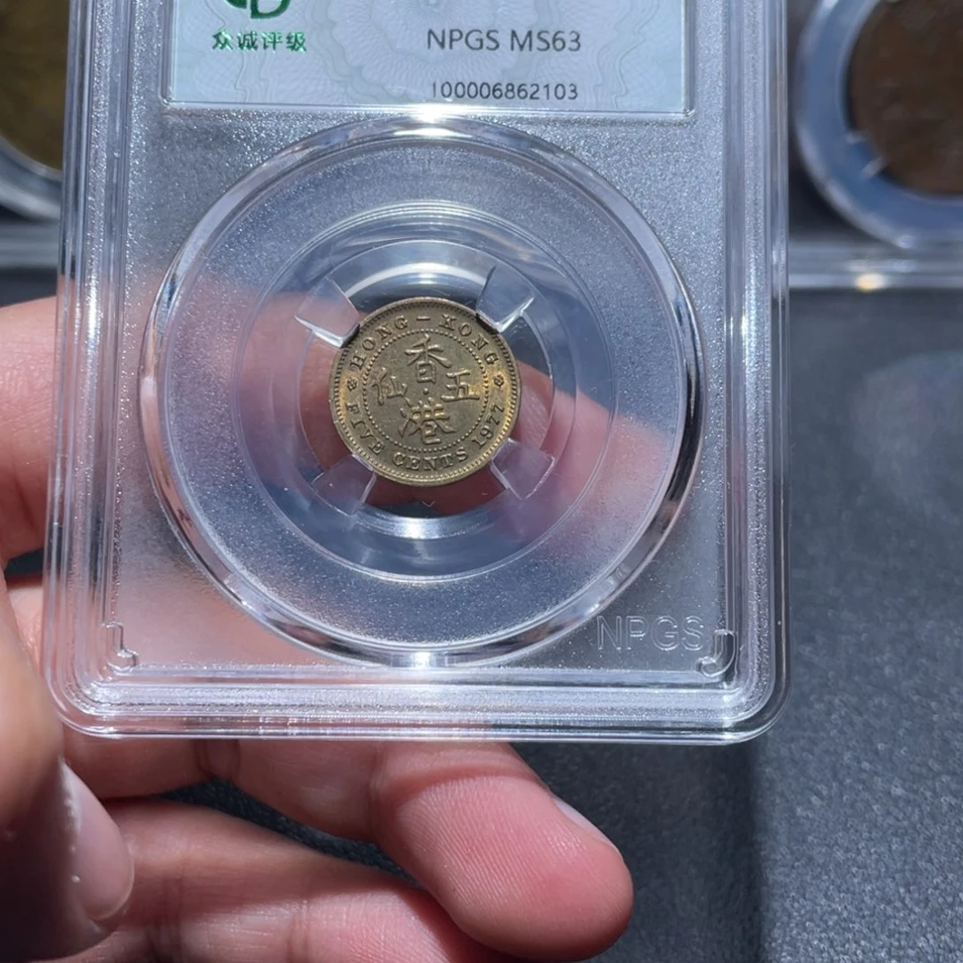 金属通古收藏通古范2103