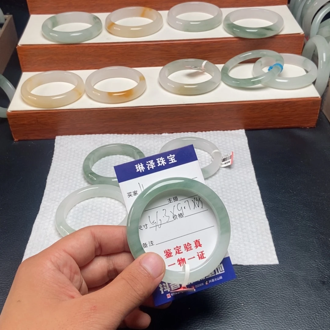 未镶嵌手镯石英质玉3