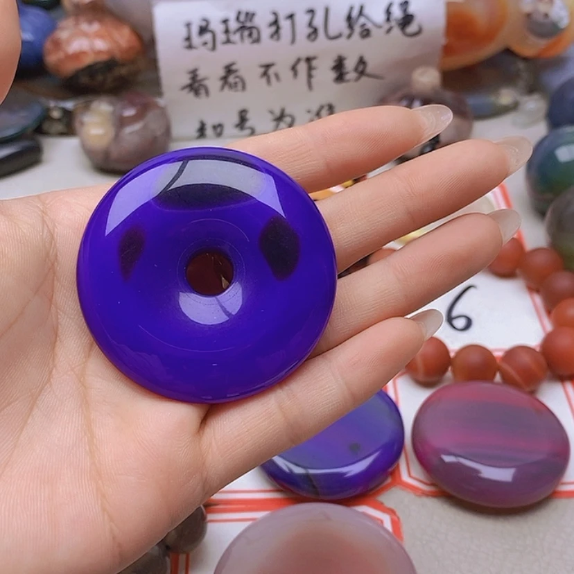 【闪购商品】未镶嵌玛瑙/玉髓珠宝半成品喜**意