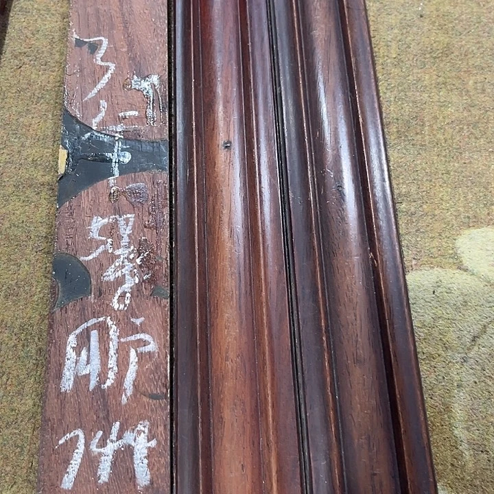 用***1树脂制品密密麻麻木木木