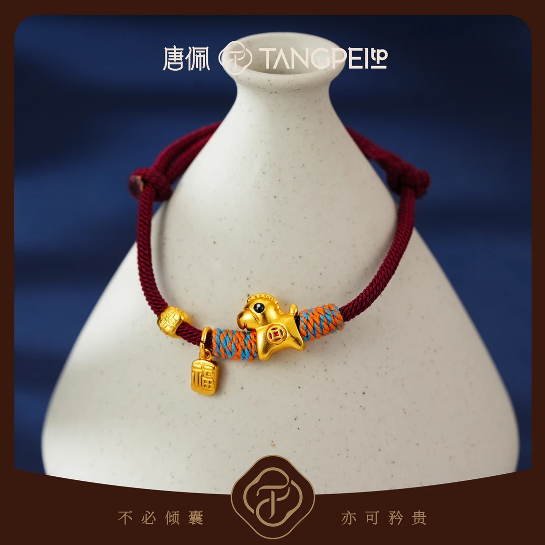 铜合金布艺手链 设计感新中式复古小马红绳编织手链时尚饰品