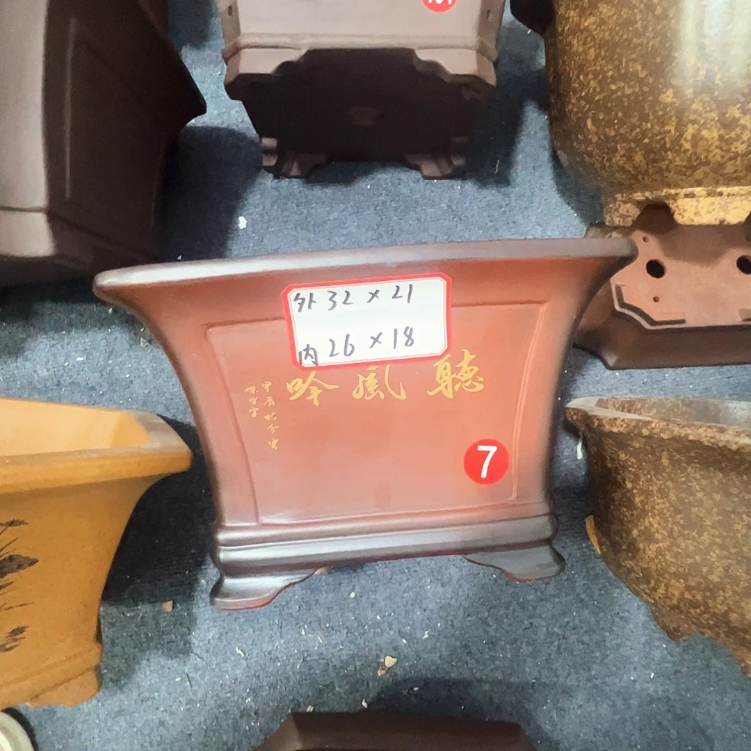 紫砂其他紫砂花盆