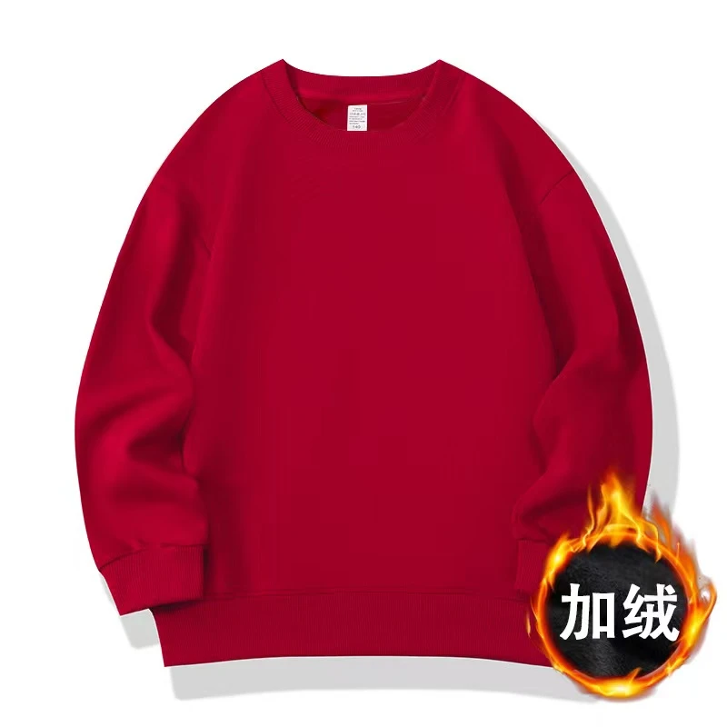 雅漫依【F401-475】冬季新款加绒卫衣