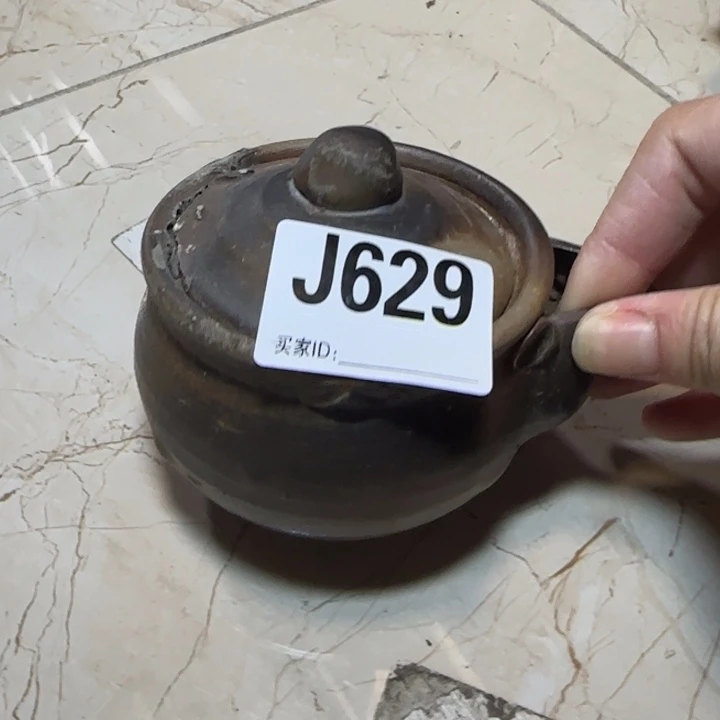 备前烧作品备前烧作品有伤