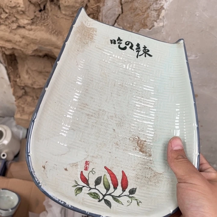 陶瓷艺术摆件摆件