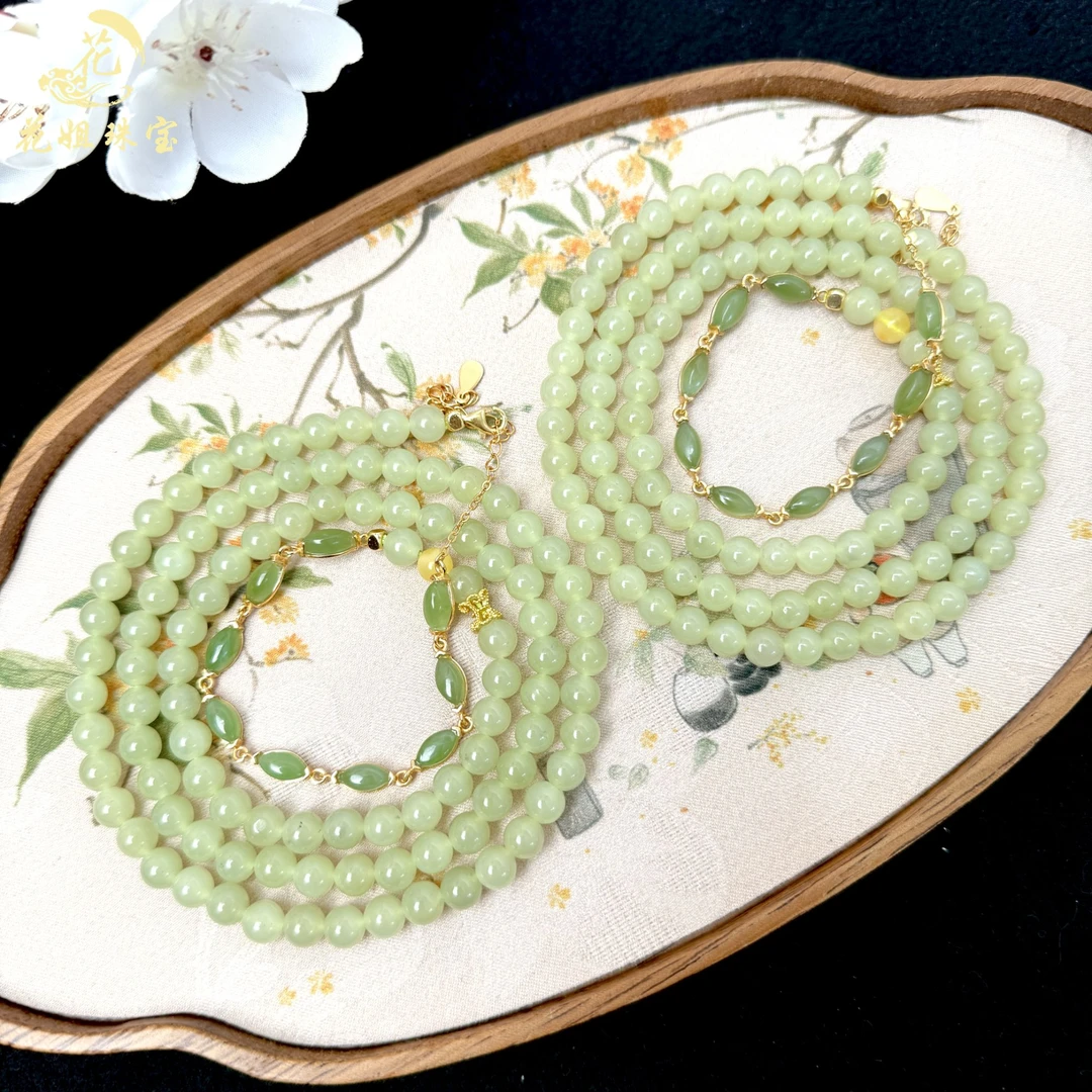 C26天然和田玉 高品质气质长链女神链6mm 多样性发其一 冰透