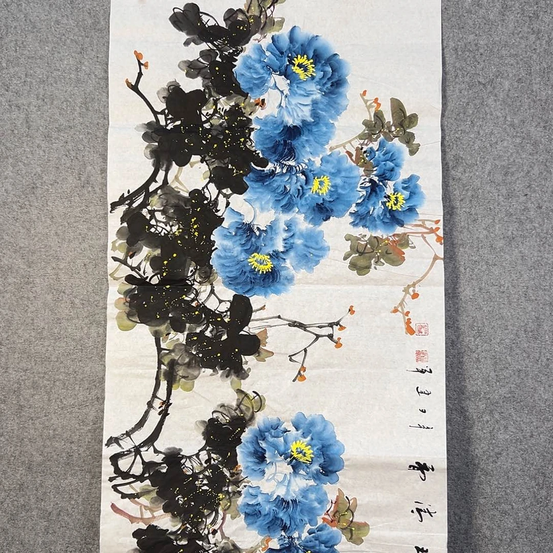 国画082 牡丹花等经济植物资源和植物