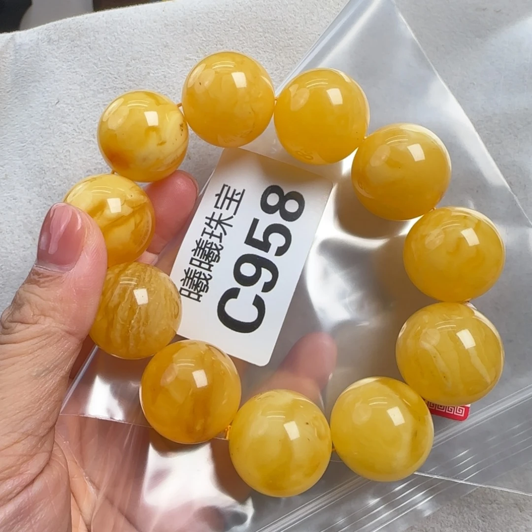 蜜蜡未镶嵌珠宝奇石微瑕22