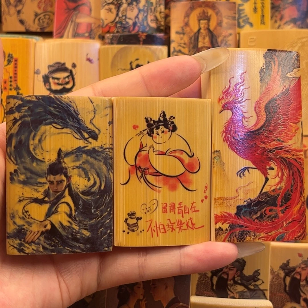 竹类哈哈哈哈哈哈哈哈哈