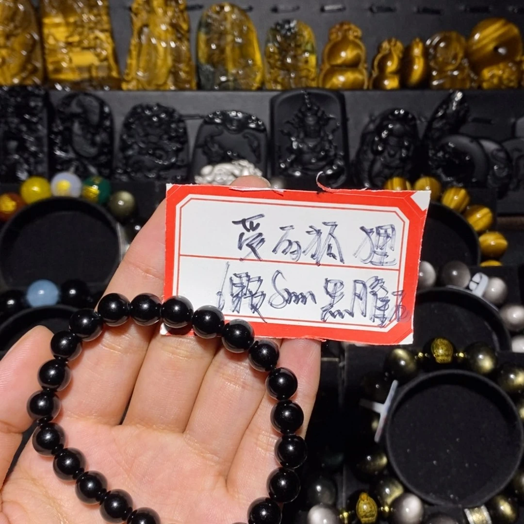 未镶嵌黑曜岩珠宝奇石爱**狸