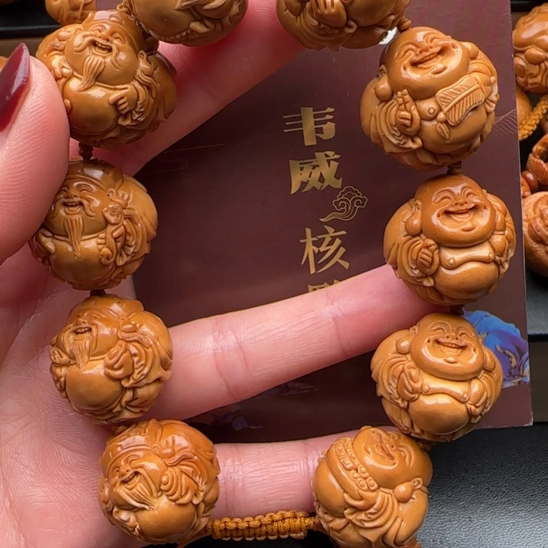 橄榄核手串橄榄核