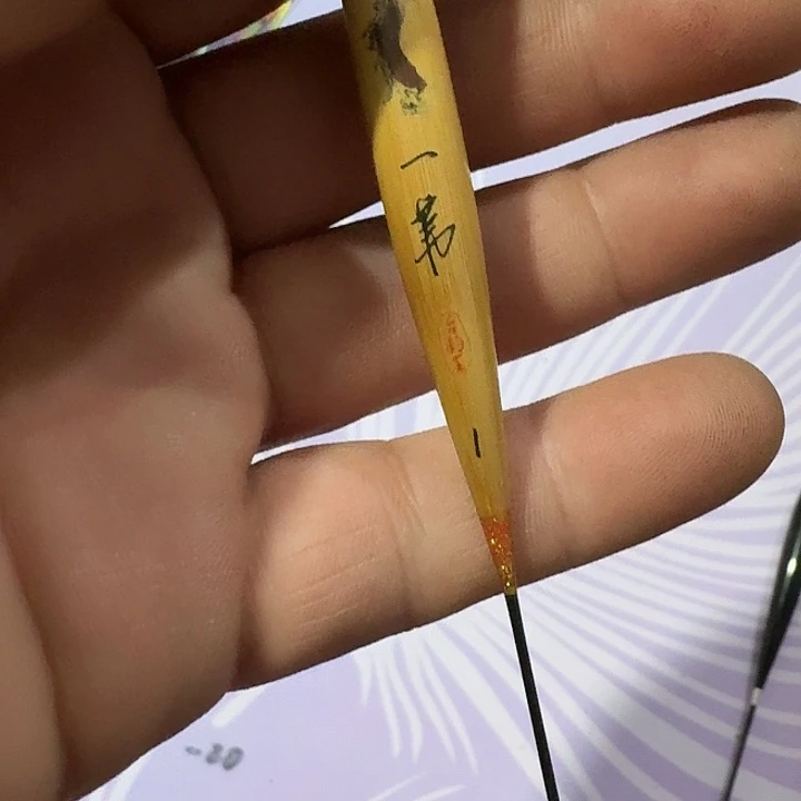 一韦一号一单一个