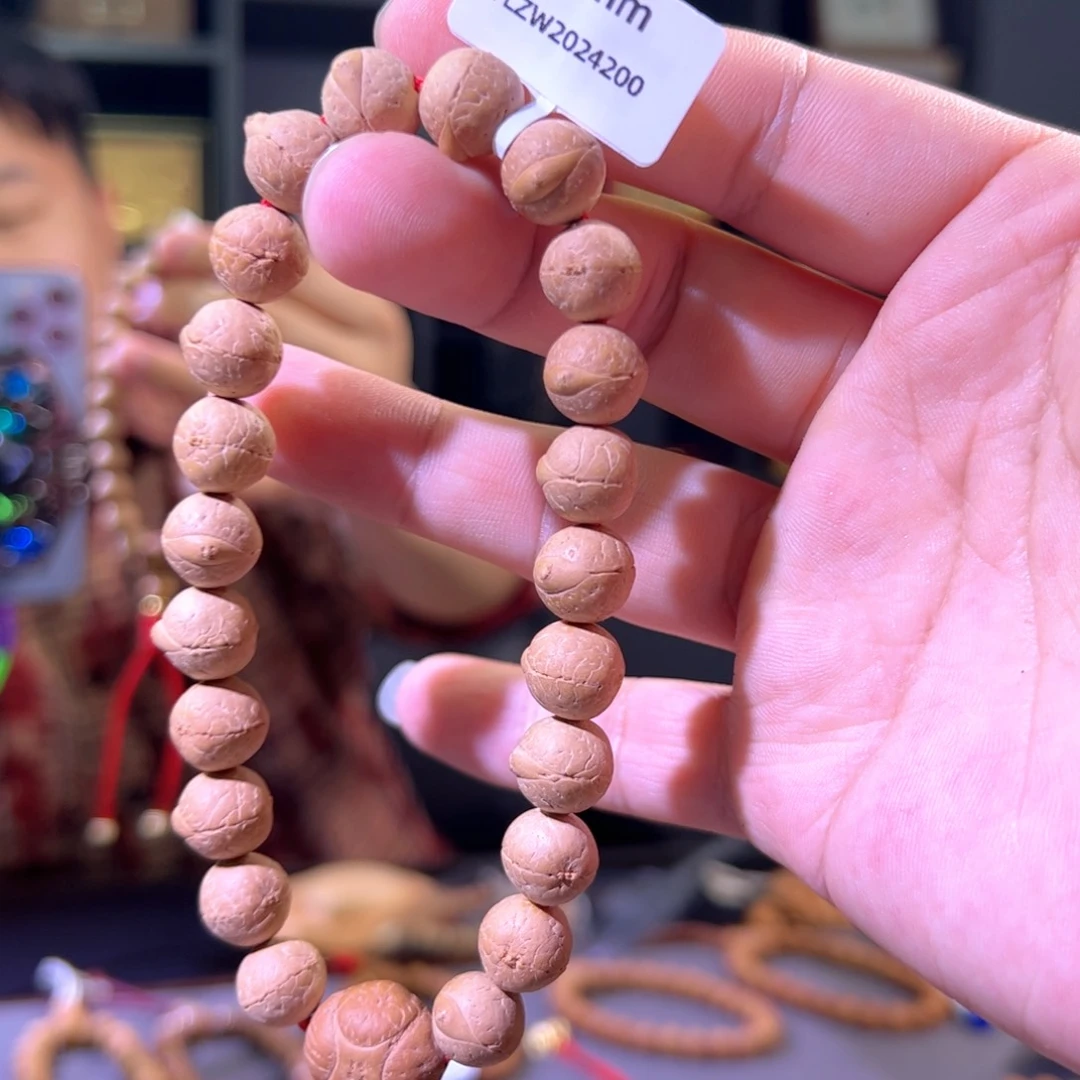 凤眼菩提手串菩提