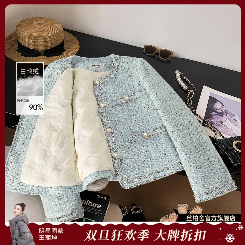 她池2025冬装绵羊毛女宽松款设计感单排扣圆领羽绒外套T54B8082YA