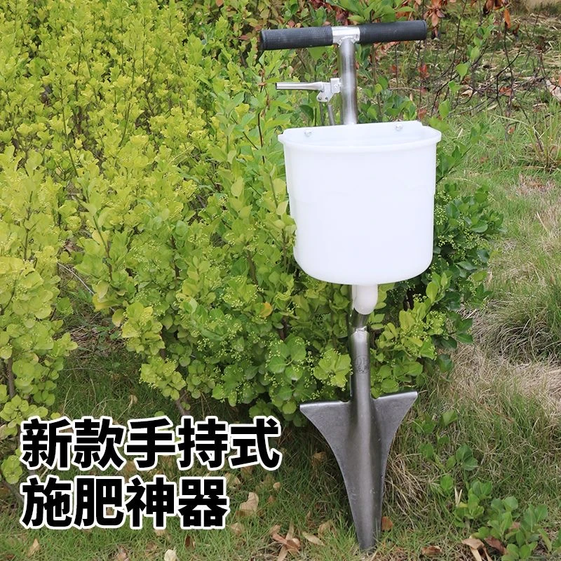 凯旋 户外果树施肥神器农用多功能施肥机蔬菜背包追肥器农用工具