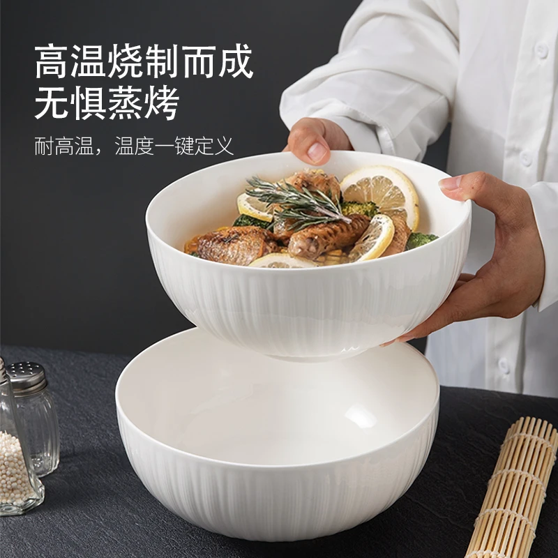 金盏花大汤碗8寸纯白大碗螺蛳粉碗专用碗高温白瓷家用陶瓷碗