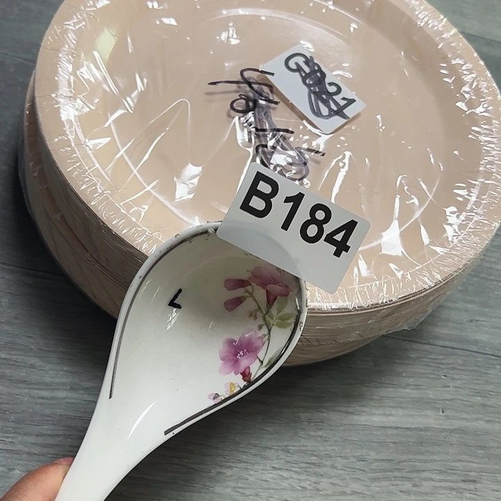 紫砂～～～～～～～～#……发