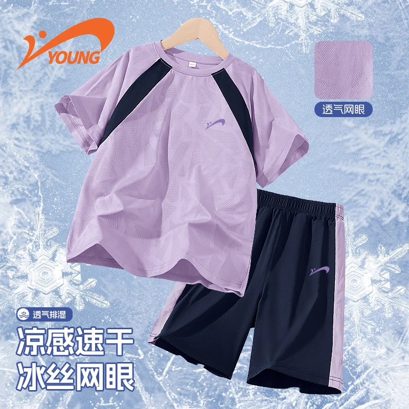 贵人鸟童装女童夏装套装新款儿童夏季时尚休闲短袖t恤大童速干裤