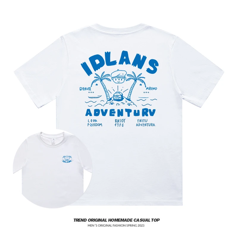 【T恤系列】 海洋少年230g精梳棉男女同款短袖